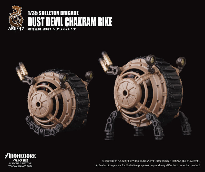 Load image into Gallery viewer, Toys Alliance - Archecore: ARC-47 Skeleton Brigade Dust Devil Chakram Bike
