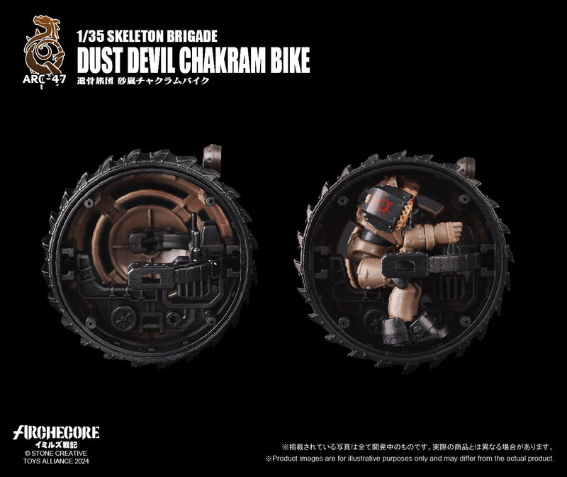 Load image into Gallery viewer, Toys Alliance - Archecore: ARC-47 Skeleton Brigade Dust Devil Chakram Bike
