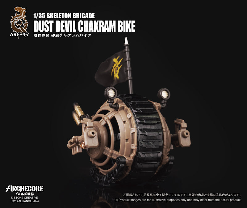 Load image into Gallery viewer, Toys Alliance - Archecore: ARC-47 Skeleton Brigade Dust Devil Chakram Bike
