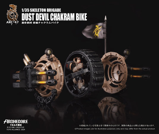 Toys Alliance - Archecore: ARC-47 Skeleton Brigade Dust Devil Chakram Bike