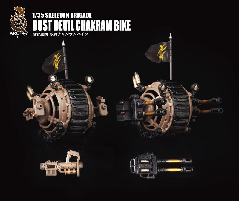 Load image into Gallery viewer, Toys Alliance - Archecore: ARC-47 Skeleton Brigade Dust Devil Chakram Bike
