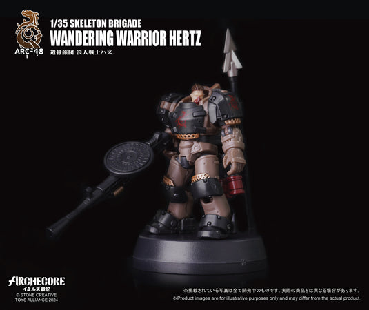 Toys Alliance - Archecore: ARC-48 Skeleton Brigade Wandering Warrior Hertz