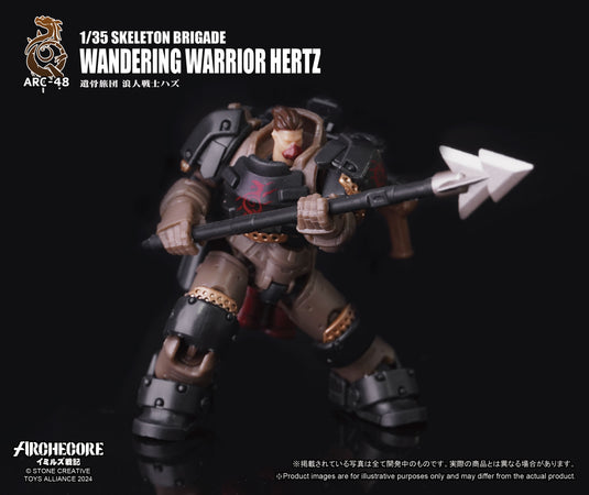 Toys Alliance - Archecore: ARC-48 Skeleton Brigade Wandering Warrior Hertz