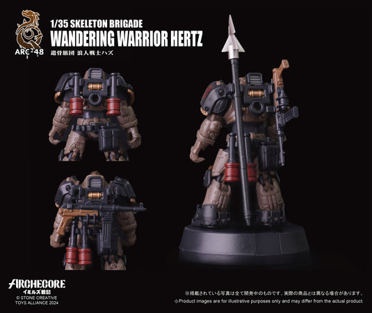 Toys Alliance - Archecore: ARC-48 Skeleton Brigade Wandering Warrior Hertz