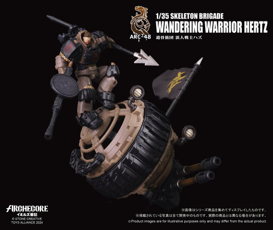 Toys Alliance - Archecore: ARC-48 Skeleton Brigade Wandering Warrior Hertz