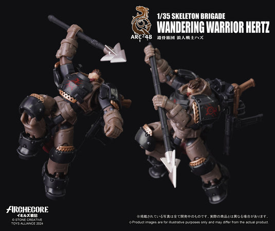 Toys Alliance - Archecore: ARC-48 Skeleton Brigade Wandering Warrior Hertz