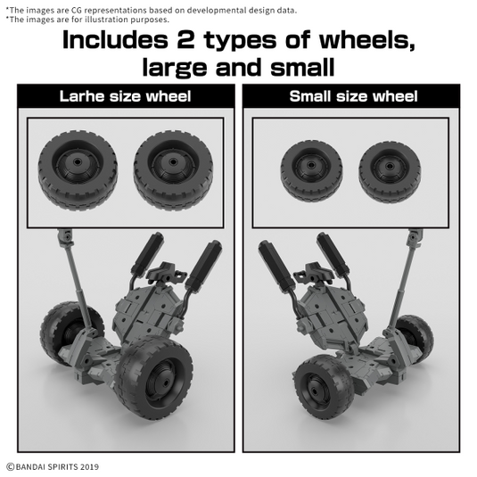 30 Minutes Missions - Extended Armament Vehicle (Wheel Mobile Ver.)