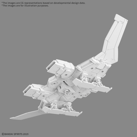 30 Minutes Missions - Extended Armament Vehicle (Wing Mobile Ver.)