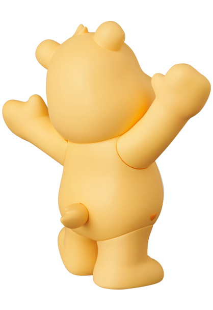 Load image into Gallery viewer, Medicom Toy - Ultra Detail Figure Care Bears - No. 772 Funshine Bear
