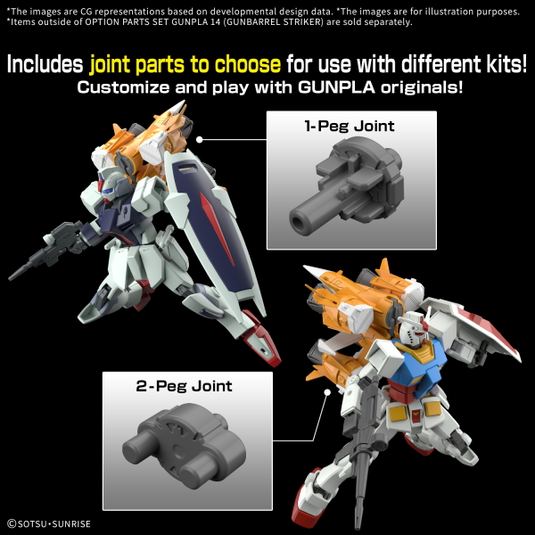 Bandai - Gundam Option Parts - Gunpla 14 (Gunbarrel Striker)