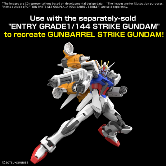 Bandai - Gundam Option Parts - Gunpla 14 (Gunbarrel Striker)