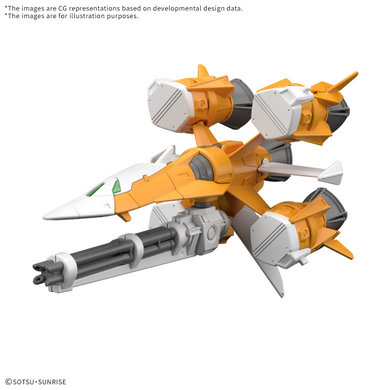 Bandai - Gundam Option Parts - Gunpla 14 (Gunbarrel Striker)