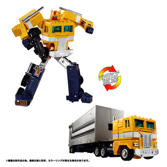 Takara - Transformers Missing Link - C-01S Sentinel Prime (Transformers Expo 2024)