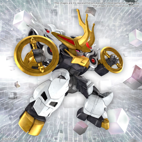 Load image into Gallery viewer, Bandai - Mashin Hero Wataru - Kirinmaru
