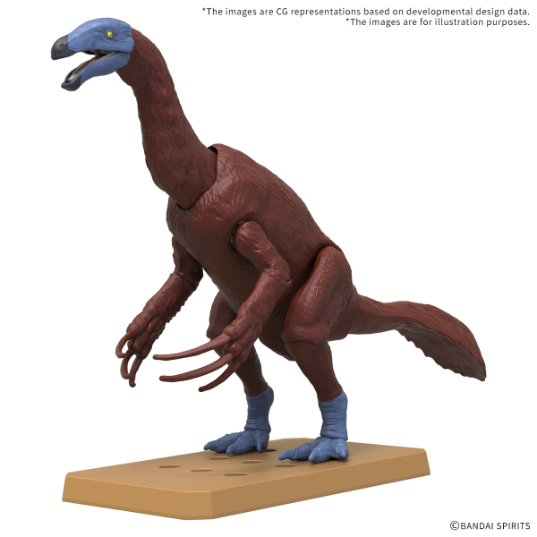 Load image into Gallery viewer, Bandai - Plannosaurus - Therizinosaurus
