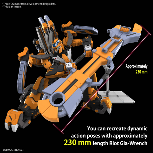 Bandai - HG Super Robot Wars - Gunleon