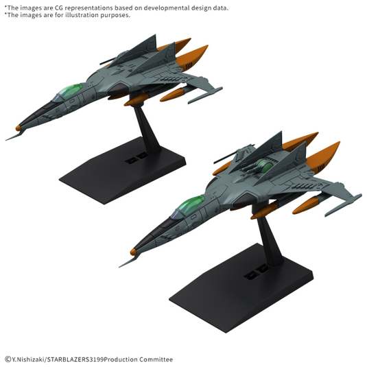 Bandai - Mecha Collection DX - Be Forever Yamato Rebel 3199 - Type-1 Space Combat Attack Aircraft Cosmo Tiger II (Single Seat/Gun Turret Model) (Set of 2)