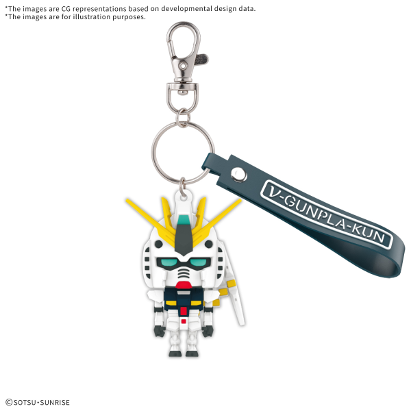 Load image into Gallery viewer, Bandai - 3D Rubber Mascot Keychain - Nu Gunpla-Kun
