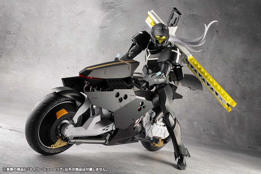 Kotobukiya - Megalomaria Unlimited Universe - Nights Superior