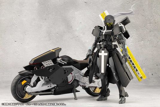 Kotobukiya - Megalomaria Unlimited Universe - Nights Superior