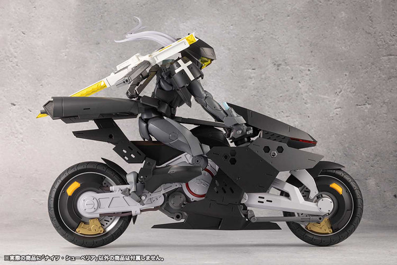 Load image into Gallery viewer, Kotobukiya - Megalomaria Unlimited Universe - Nights Superior
