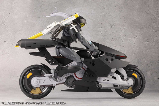 Kotobukiya - Megalomaria Unlimited Universe - Nights Superior