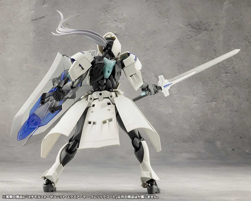 Load image into Gallery viewer, Kotobukiya - Megalomaria Unlimited Universe - Metamorphose Unit Exarmor Cleric Coat
