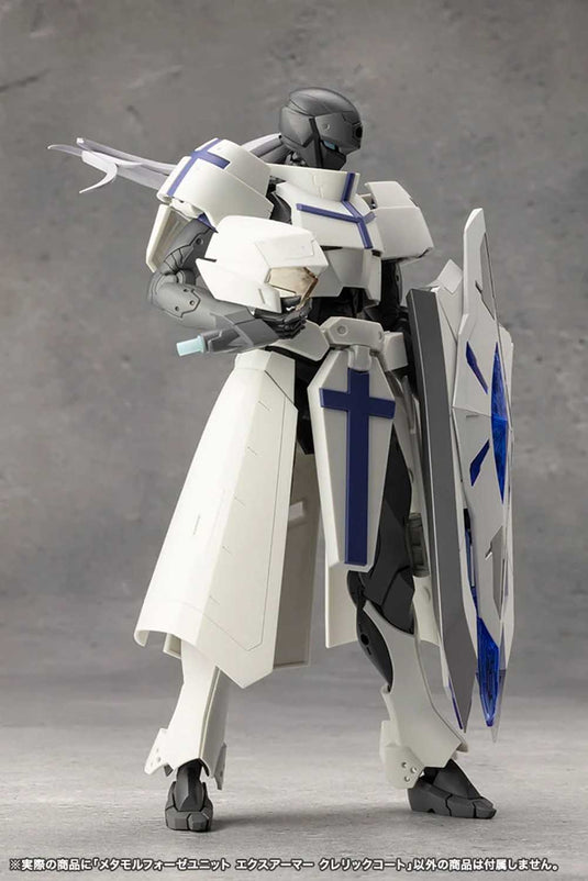 Kotobukiya - Megalomaria Unlimited Universe - Metamorphose Unit Exarmor Cleric Coat