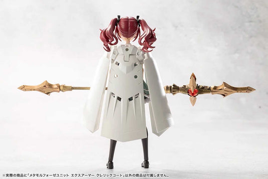 Kotobukiya - Megalomaria Unlimited Universe - Metamorphose Unit Exarmor Cleric Coat