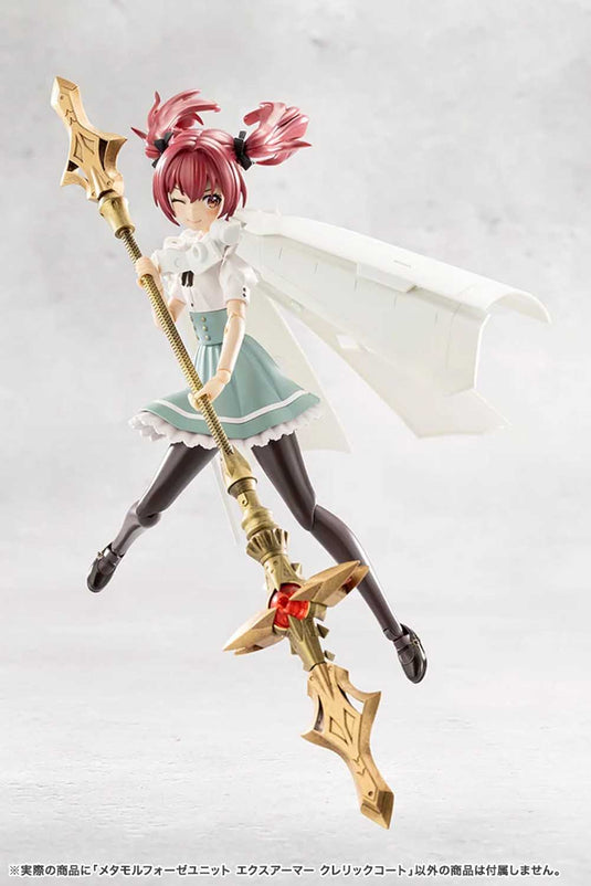 Kotobukiya - Megalomaria Unlimited Universe - Metamorphose Unit Exarmor Cleric Coat