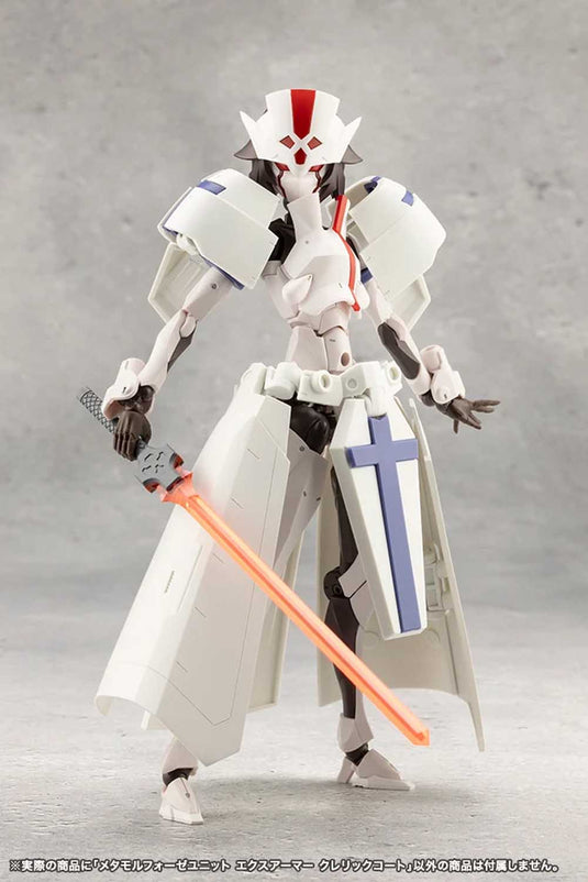 Kotobukiya - Megalomaria Unlimited Universe - Metamorphose Unit Exarmor Cleric Coat