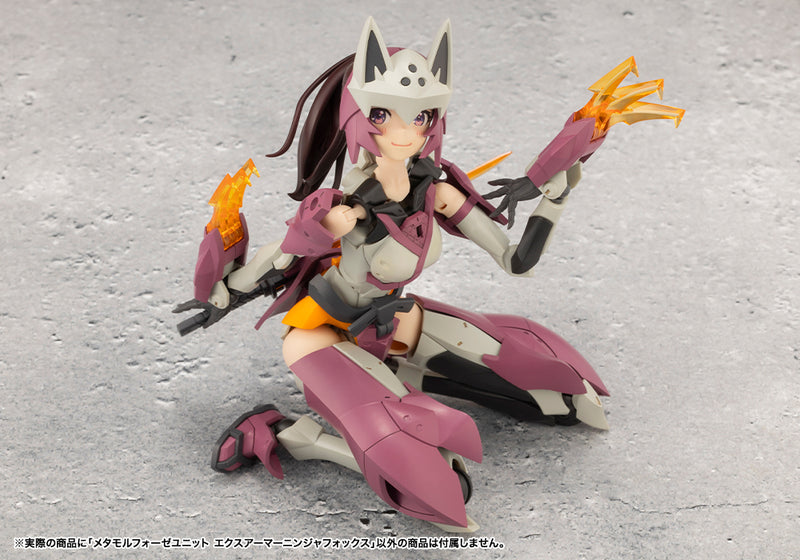 Load image into Gallery viewer, Kotobukiya - Megalomaria Unlimited Universe - Metamorphose Unit Exarmor Ninja Fox
