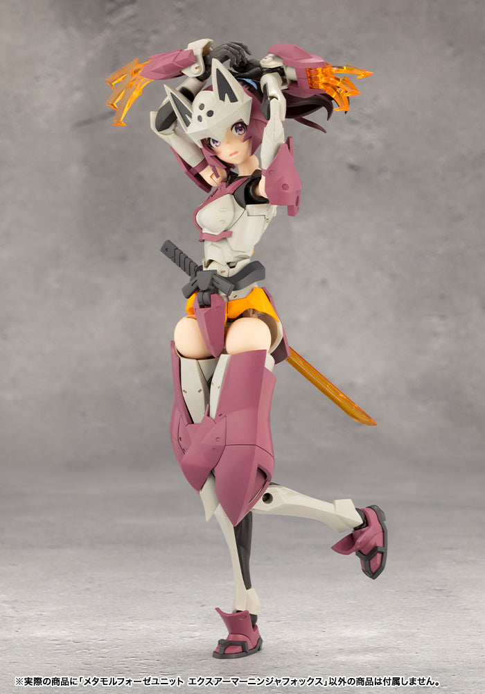 Load image into Gallery viewer, Kotobukiya - Megalomaria Unlimited Universe - Metamorphose Unit Exarmor Ninja Fox
