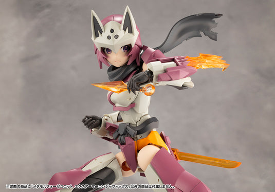 Kotobukiya - Megalomaria Unlimited Universe - Metamorphose Unit Exarmor Ninja Fox