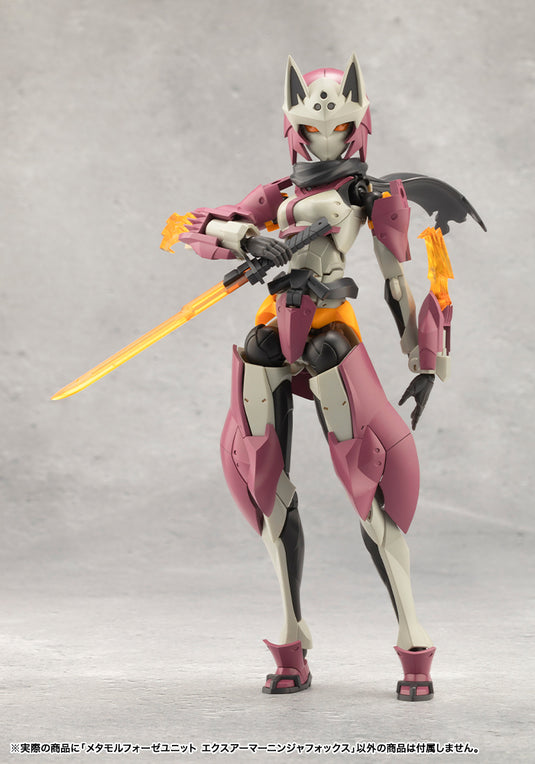 Kotobukiya - Megalomaria Unlimited Universe - Metamorphose Unit Exarmor Ninja Fox