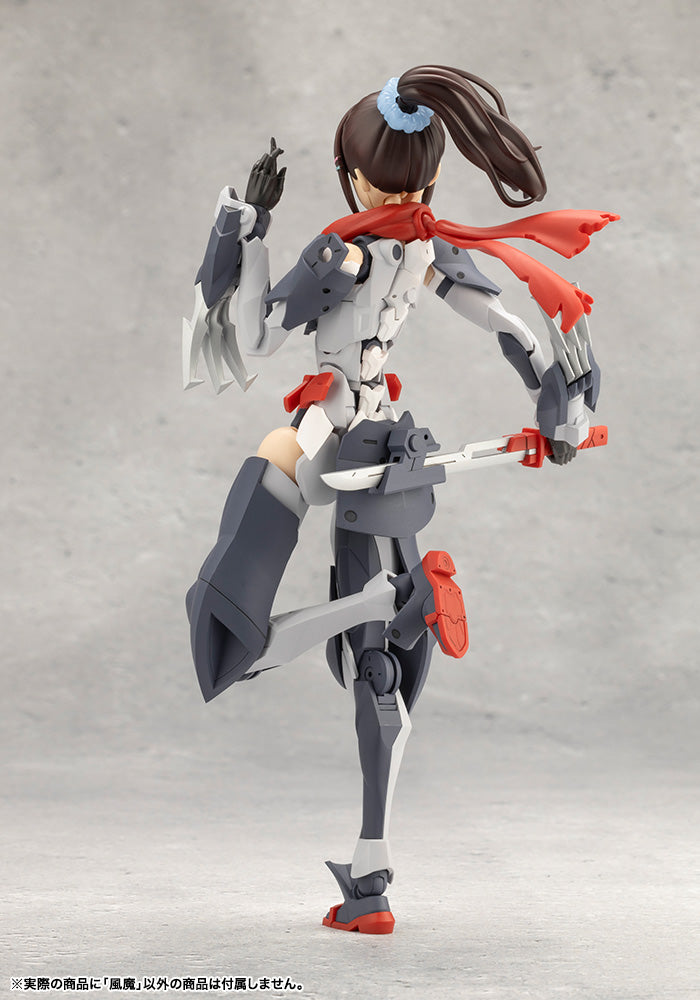 Load image into Gallery viewer, Kotobukiya - Megalomaria Unlimited Universe - Fuma
