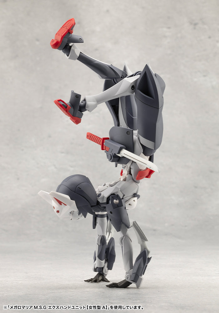 Load image into Gallery viewer, Kotobukiya - Megalomaria Unlimited Universe - Fuma
