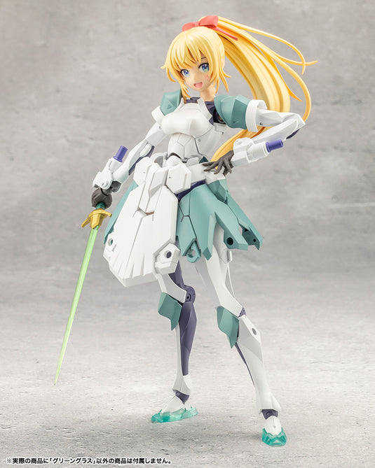 Kotobukiya - Megalomaria Unlimited Universe - Green Glass