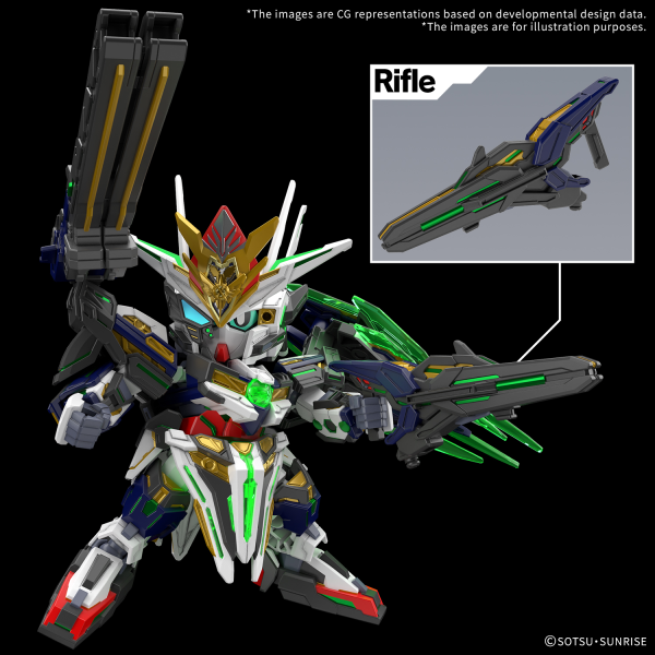 Load image into Gallery viewer, SD Gundam - SD Gundam World Heroes - Captain QAN(T) GF
