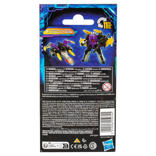 Transformers Generations - Legacy United - Core Energon Universe Galvatron