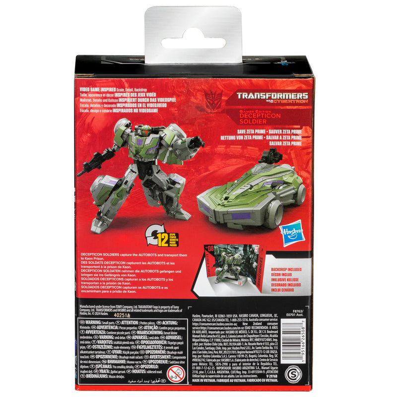 Load image into Gallery viewer, Transformers Studio Series - Gamer Edition Deluxe Decepticon Soldier 08
