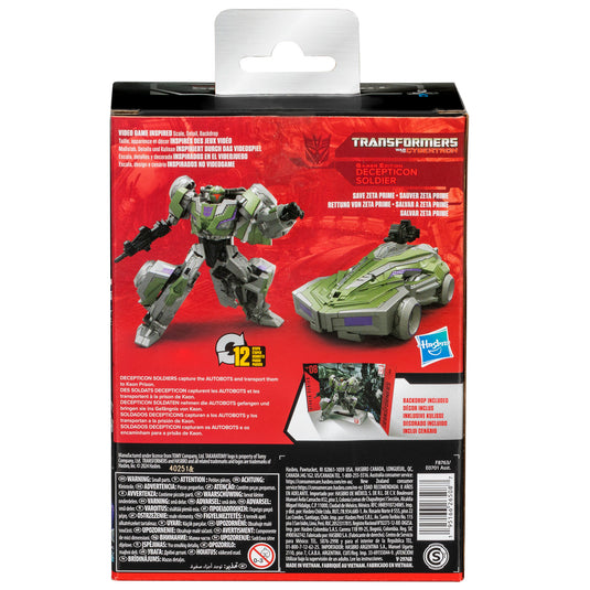 Transformers Studio Series - Gamer Edition Deluxe Decepticon Soldier 08