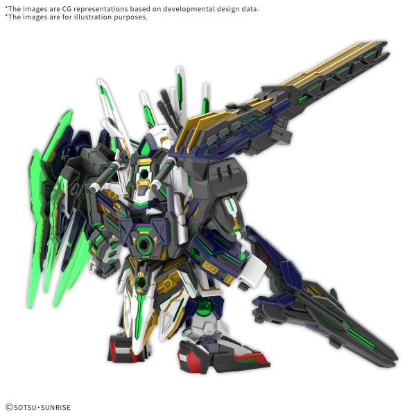 Load image into Gallery viewer, SD Gundam - SD Gundam World Heroes - Captain QAN(T) GF
