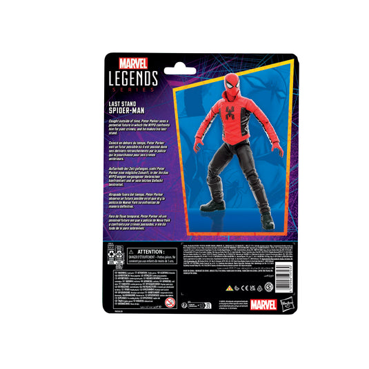 Marvel Legends - Last Stand Spider-Man