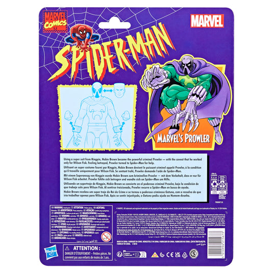 Marvel Legends - Spider-Man Retro Collection - Marvel's Prowler