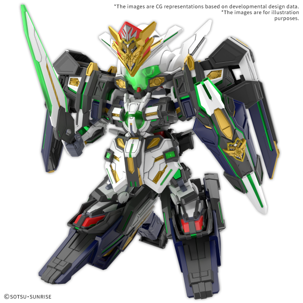 Load image into Gallery viewer, SD Gundam - SD Gundam World Heroes - GF Gundam Astraea Type-F
