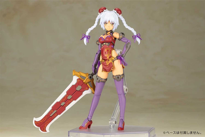 Load image into Gallery viewer, Kotobukiya - Frame Arms Girl - Hresvelgr=Rufus (Qipao Ver.)
