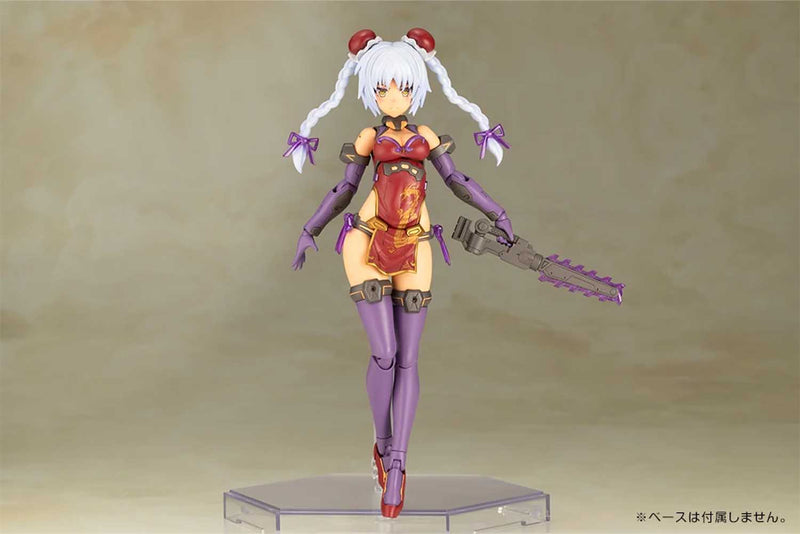 Load image into Gallery viewer, Kotobukiya - Frame Arms Girl - Hresvelgr=Rufus (Qipao Ver.)
