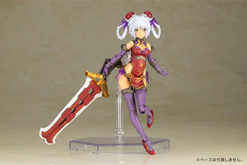 Load image into Gallery viewer, Kotobukiya - Frame Arms Girl - Hresvelgr=Rufus (Qipao Ver.)
