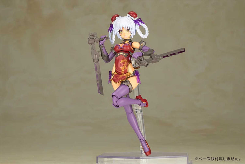 Load image into Gallery viewer, Kotobukiya - Frame Arms Girl - Hresvelgr=Rufus (Qipao Ver.)
